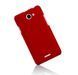 Захисний чохол Nillkin Frosted Shield для HTC Desire 516 Червоний