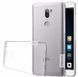 TPU чехол Nillkin Nature для Xiaomi Mi5s Plus Серый
