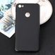 Чехол TPU Ordinary для Xiaomi Redmi Note 5A / Note 5A Prime Черный