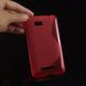 Чехол TPU S-line для HTC Desire 400 (One SU) Красный