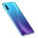 TPU чехол Strong Clear 0,5mm для Huawei P40 lite E / Y7p Прозрачный