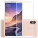 Защитное стекло 3D Plus для Xiaomi Mi Max 3 Белый