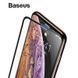 Защитное стекло Baseus 3D для iPhone XS Max / 11 Pro Max Черный