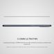 Защитное стекло Nillkin CP+PRO для OnePlus Nord N100 Черный