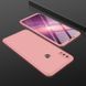 Захисний чохол GKK Full 360 для Huawei Honor 8X Рожевий