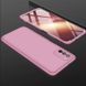 Защитный чехол GKK Full 360 для Xiaomi Poco M3 Розовый