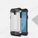 Защитный чехол Hard Guard для Samsung J530 Galaxy J5 2017 Серебристый