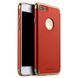 Захисний чохол iPaky Joint для iPhone 7 / iPhone 8 / SE 2020 (4.7") Червоний