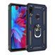Защитный чехол Kvadrat Ring для Xiaomi Redmi Note 7 Pro Темно-синий