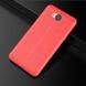 Защитный чехол Leather для Huawei Y5 2017 Красный