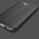 Защитный чехол Leather для Huawei Y5 2017 Красный