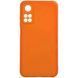 Захисний чохол Liquid Case Full Camera для Xiaomi Mi 10T / Mi 10T Pro Помаранчевий