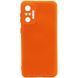 Защитный чехол Liquid Case Full Camera для Xiaomi Redmi Note 10 Pro / 10 Pro Max Оранжевый