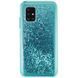 Защитный чехол Shiny для Samsung A515F Galaxy A51 2020 Зеленый