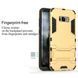 Защитный чехол Strong Guard для Samsung G955F Galaxy S8 Plus Золотистый