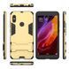 Защитный чехол Strong Guard для Xiaomi Redmi Note 5 Pro Золотистый