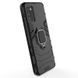 Захисний чохол Strong Guard Ring для Samsung A025 Galaxy A02s Чорний