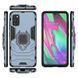 Захисний чохол Strong Guard Ring для Samsung A415F Galaxy A41 Navy