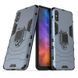 Захисний чохол Strong Guard Ring для Xiaomi Redmi 9A Navy