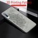 Защитный чехол Textile Decor для Samsung A705F Galaxy A70 2019 Серый