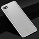 Захисний чохол TPU Matte для Xiaomi Redmi 6A Білий