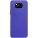 Захисний чохол TPU Softon для Xiaomi Poco X3 / X3 NFC / X3 Pro Фіолетовий