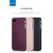 Захисний чохол X-level Guardian для iPhone 4 / 4S Чорний