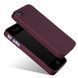 Захисний чохол X-level Guardian для iPhone 4 / 4S Бордовий