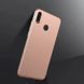 Защитный чехол X-level Knight для Huawei P Smart Plus Золотистый