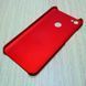 Захисний чохол X-level Metallic для Xiaomi Redmi Note 5A Prime Червоний