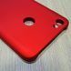 Захисний чохол X-level Metallic для Xiaomi Redmi Note 5A Prime Червоний