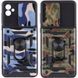 Защитный чехол Camo Ring Lock для Samsung Galaxy A04 Зеленый