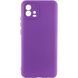 Защитный чехол Lakshmi Case Full Camera для Motorola Moto G72 Фиолетовый