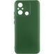Защитный чехол Lakshmi Case Full Camera для Xiaomi Redmi 12C / Poco C55 Зеленый