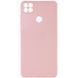 Защитный TPU чехол Softon Full Camera для Xiaomi Redmi 9C / Redmi 10A Розовый