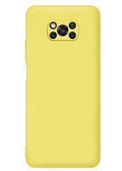 Захисний чохол Liquid Case Full Camera для Xiaomi Poco X3 / X3 NFC / X3 Pro Жовтий