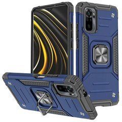 Защитный чехол Senor Ring для Xiaomi Redmi Note 10 / Redmi Note 10S / Poco M5s Синий