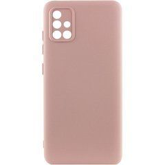 Захисний чохол Lakshmi Case Full Camera для Samsung A515F Galaxy A51 2020 Бежевий