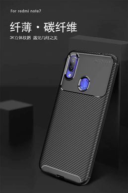Защитный чехол iPaky Kaisy для Xiaomi Redmi Note 7 Pro Коричневый