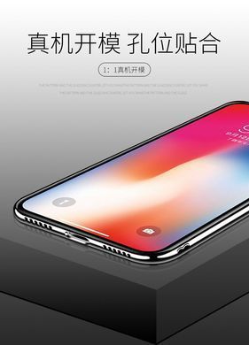 Защитный чехол Fantasy с глянцевыми торцами для Samsung G973F Galaxy S10 (тюльпаны) Розовый