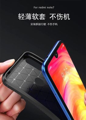 Защитный чехол iPaky Kaisy для Xiaomi Redmi Note 7 Pro Коричневый