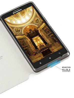 Чохол-книжка MOFI для Lenovo S856 Чорний