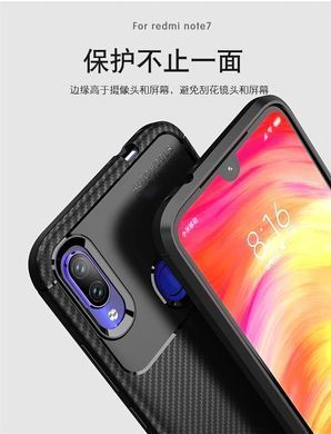 Защитный чехол iPaky Kaisy для Xiaomi Redmi Note 7 Pro Коричневый