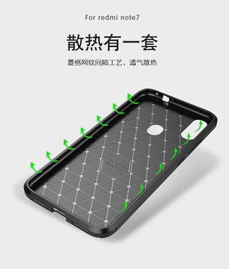 Защитный чехол iPaky Kaisy для Xiaomi Redmi Note 7 Pro Коричневый