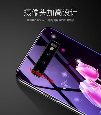 Защитный чехол Fantasy с глянцевыми торцами для Samsung G973F Galaxy S10 (тюльпаны) Розовый