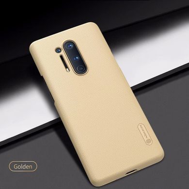 Захисний чохол Nillkin Frosted Shield для OnePlus 8 Pro Золотий