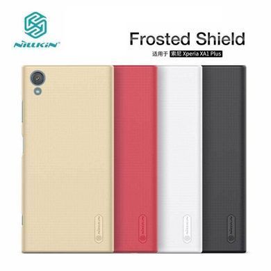 Защитный чехол Nillkin Frosted Shield для Sony Xperia XA1 Plus Белый