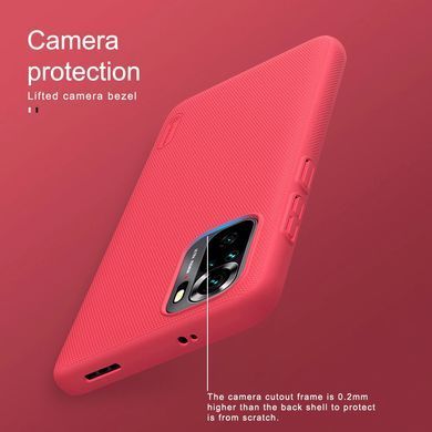 Захисний чохол Nillkin Frosted Shield для Xiaomi Redmi Note 10 / Redmi Note 10S / Poco M5s Червоний