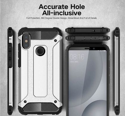 Защитный чехол Hard Guard для Xiaomi Redmi S2 Navy
