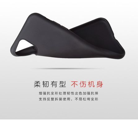 Захисний чохол TPU Matte для iPhone 11 Pro Max Чорний
